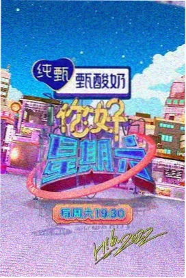我们的三十岁 免费韩剧